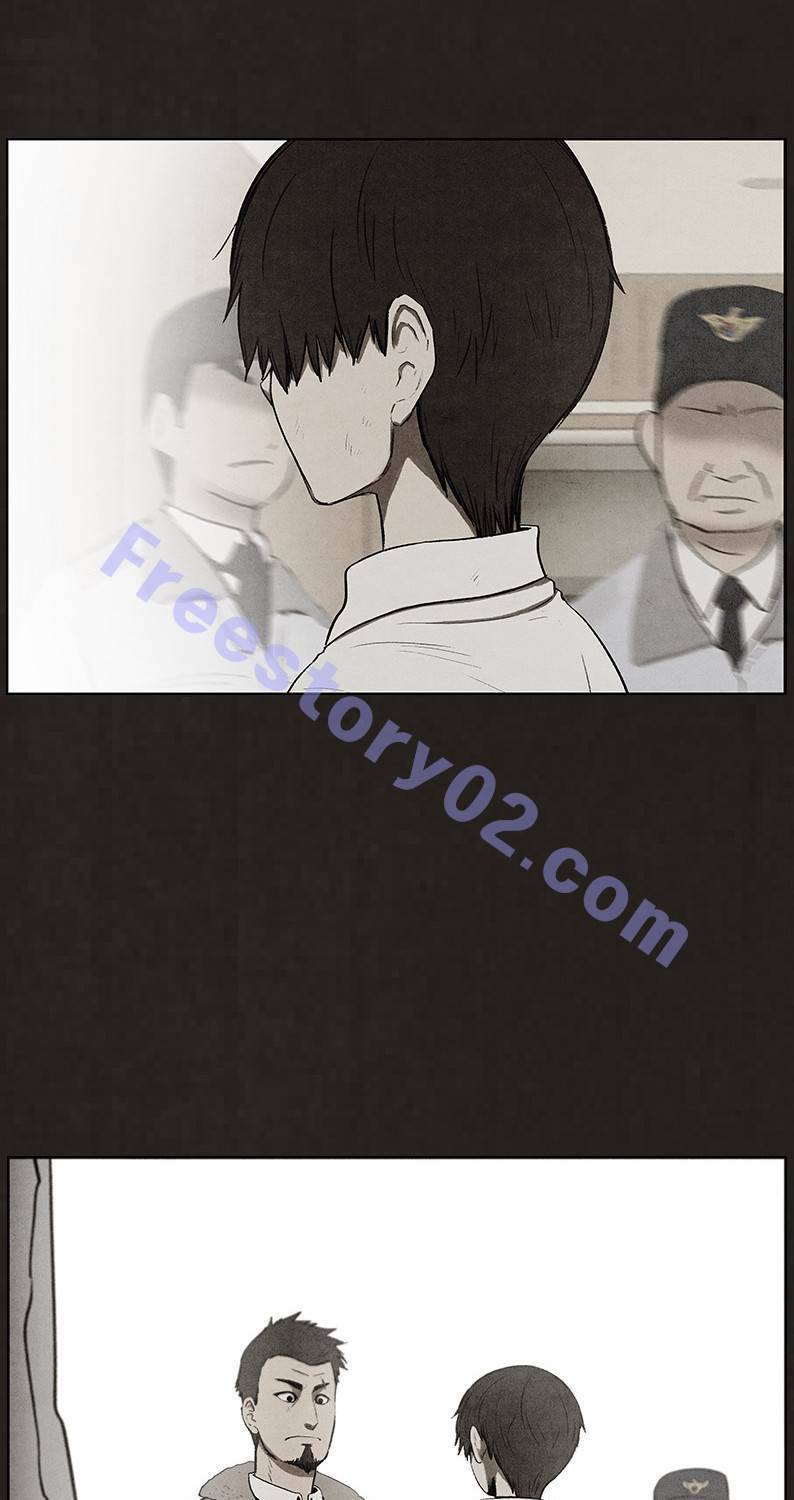 후레자식 93화 121