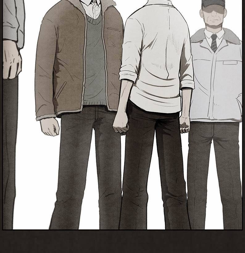 후레자식 93화 122