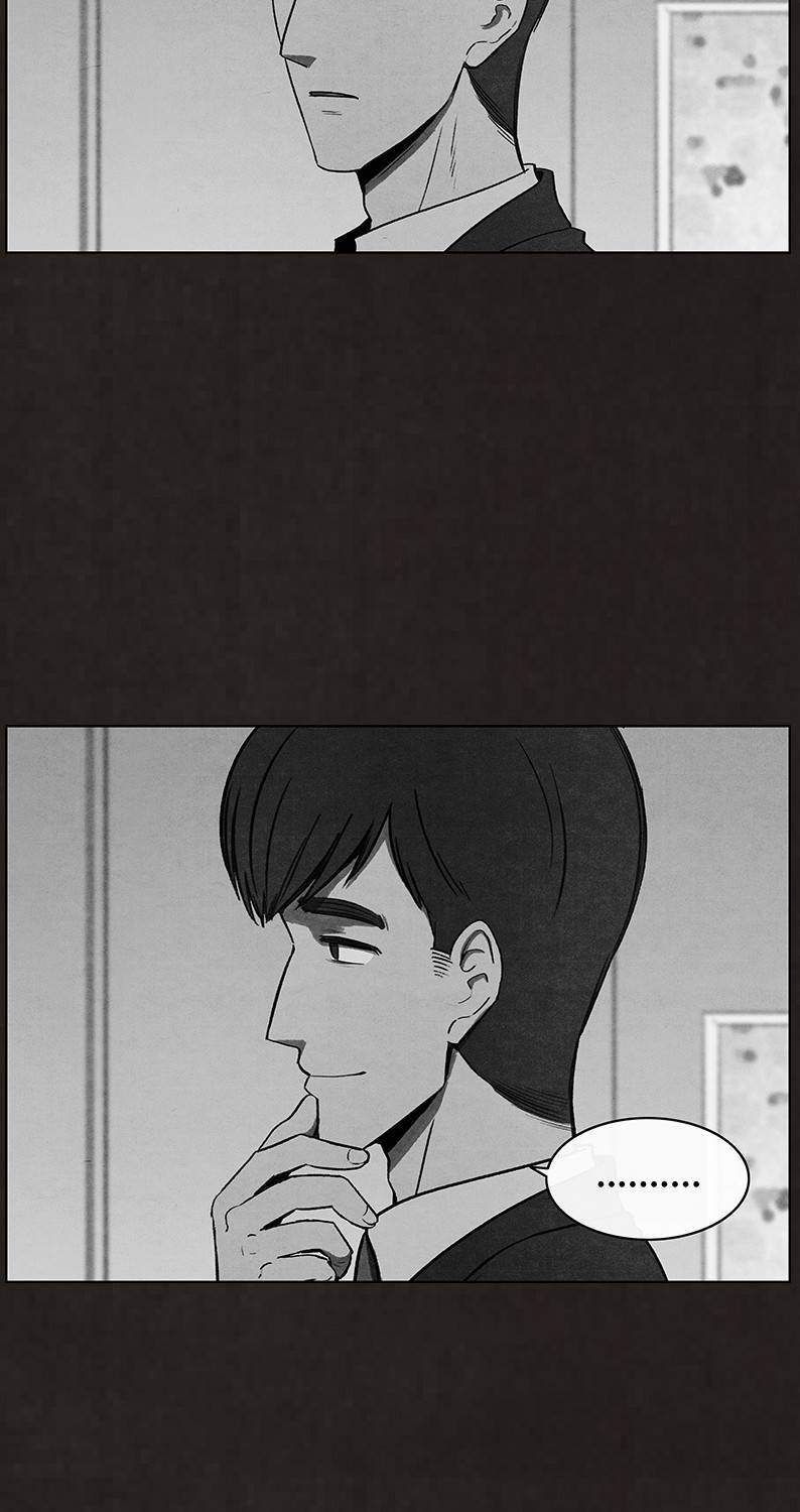 후레자식 93화 143