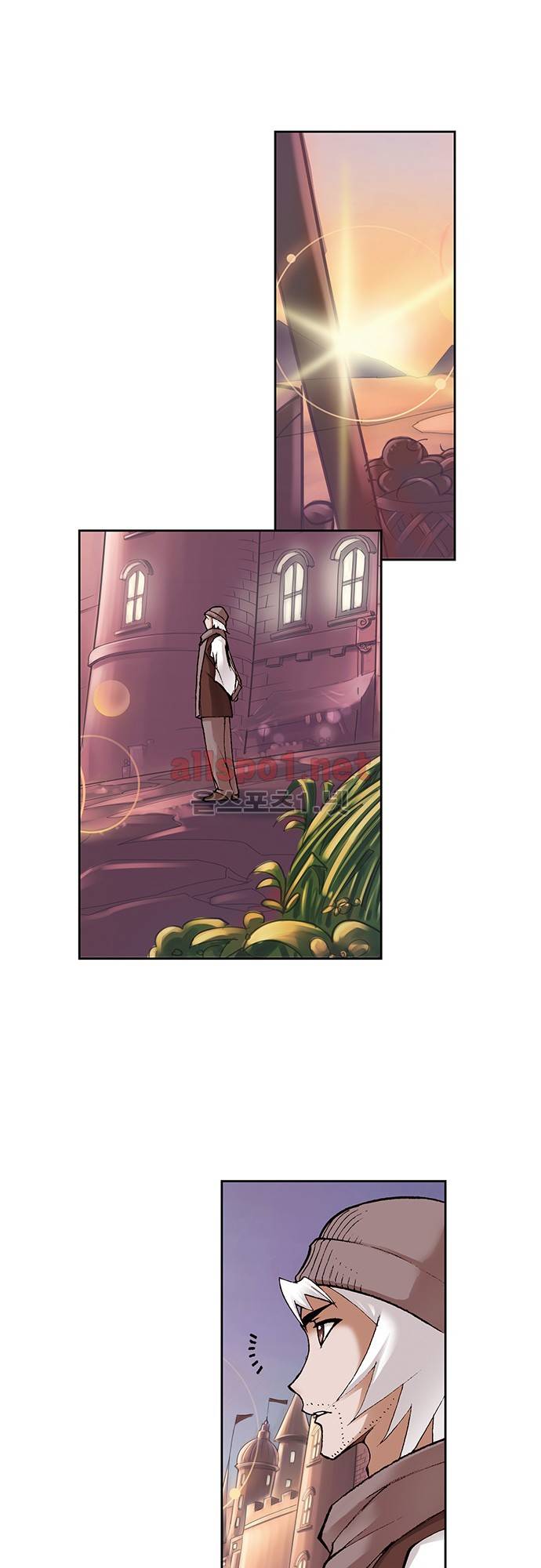 엘피스 전기: SOUL LAND 71화 13