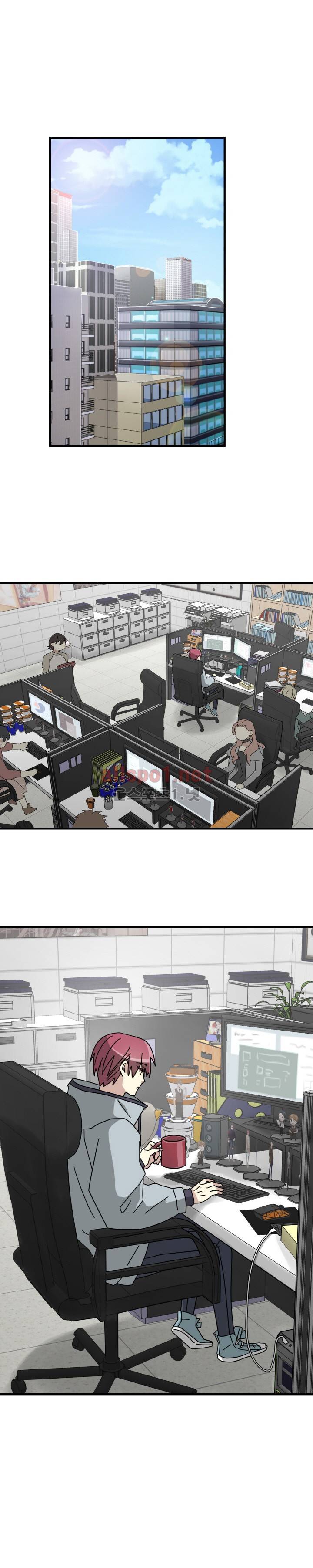 옆집 최애 11화 5