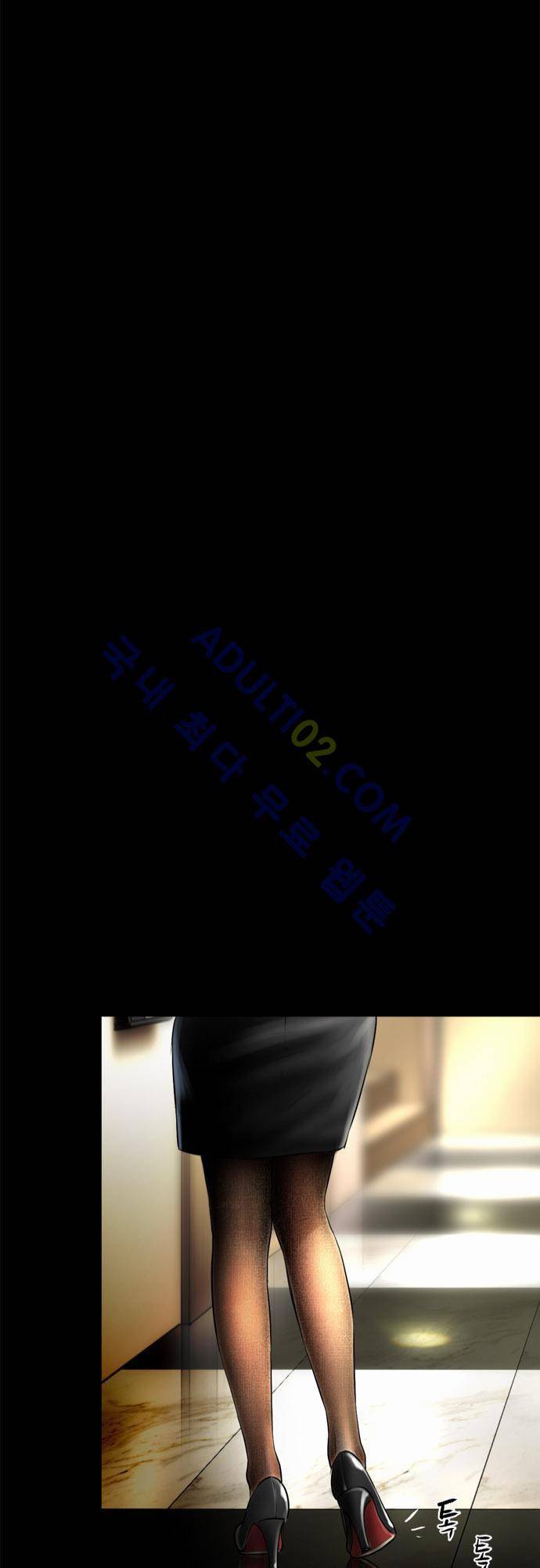 위기의 범죄자 19화 11