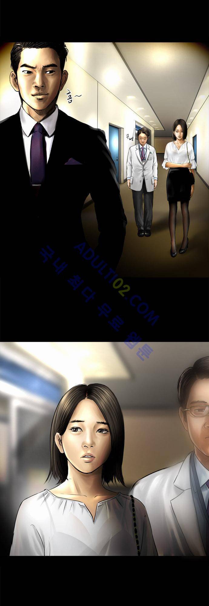위기의 범죄자 19화 25