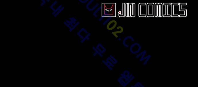 귀신의 손 1화 29