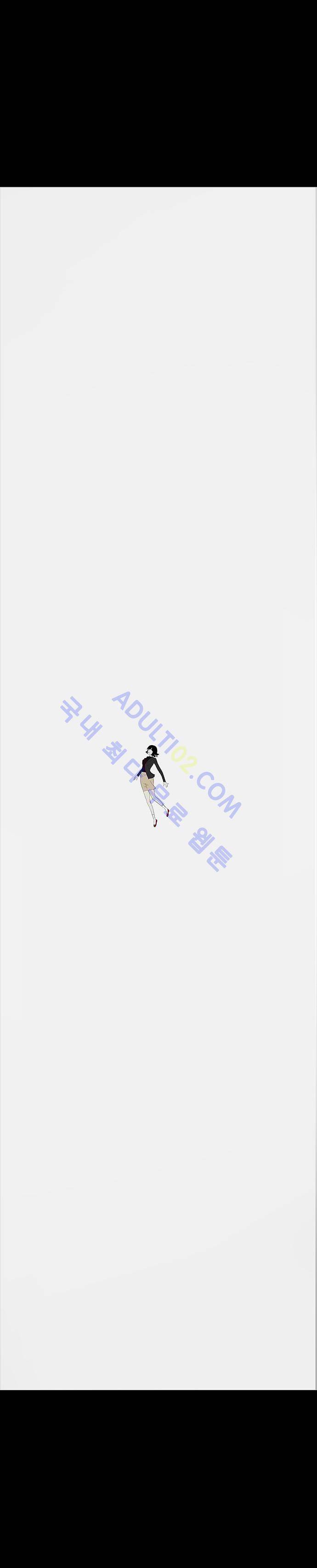 귀신의 손 28화 2