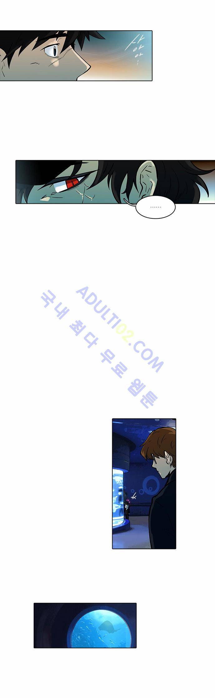 파도의 주인 49화 - 소매 속에서 놀다 5