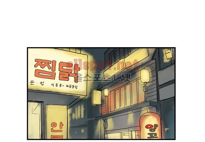 레이드 4화 6