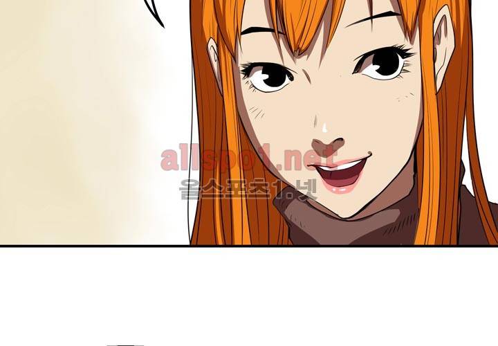 레이드 4화 12