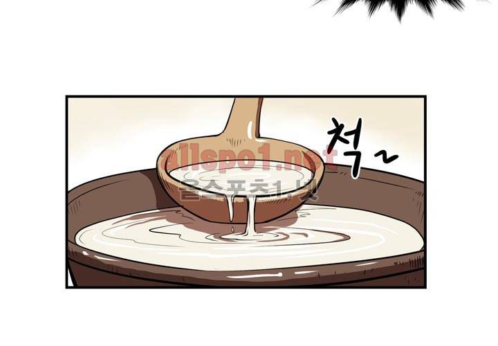 레이드 4화 14