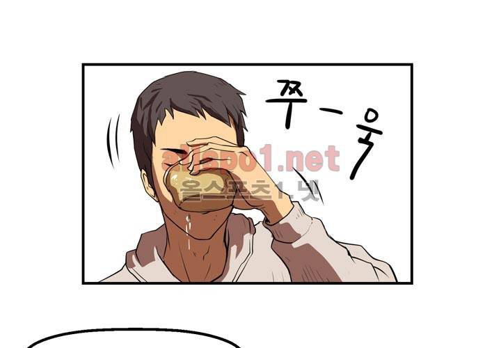 레이드 4화 18