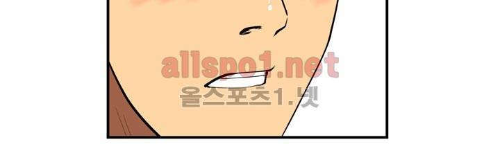 레이드 4화 27