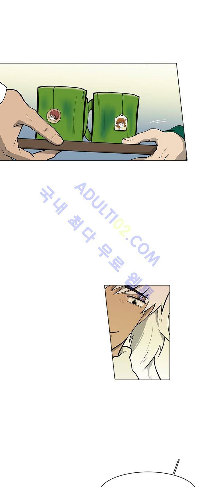 파도의 주인 84화 - 소나무가 말라 죽으면 잣나무가 슬퍼한다 5