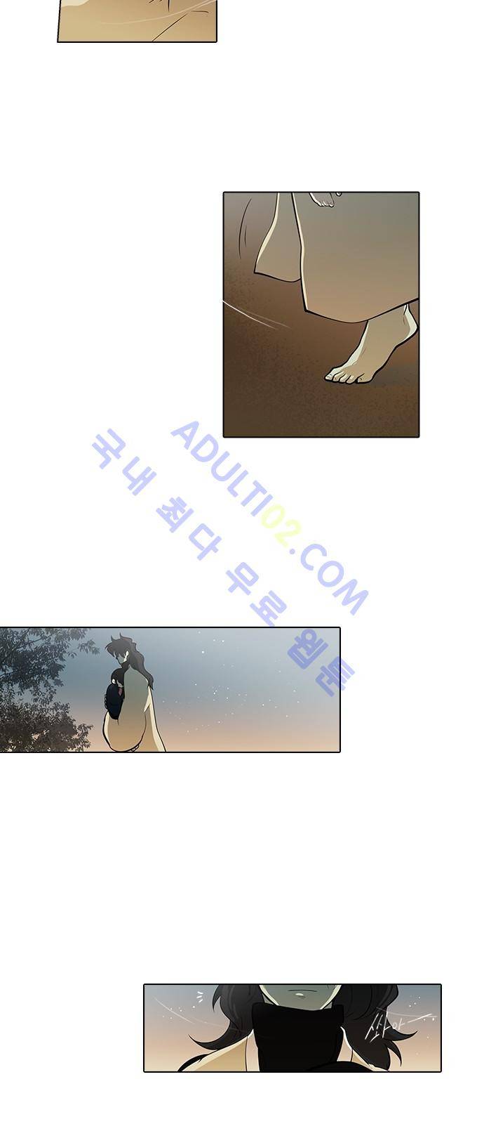 파도의 주인 101화 - 가마목에 엿을 놓았다 28