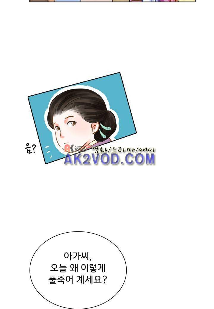 내 낭군님은 누구세요 16화 10