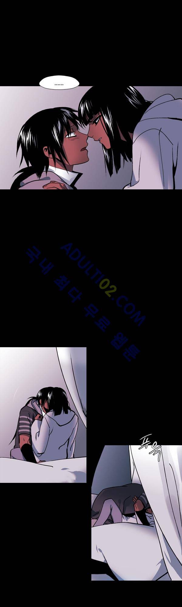 사이렌 시즌2 99화 3