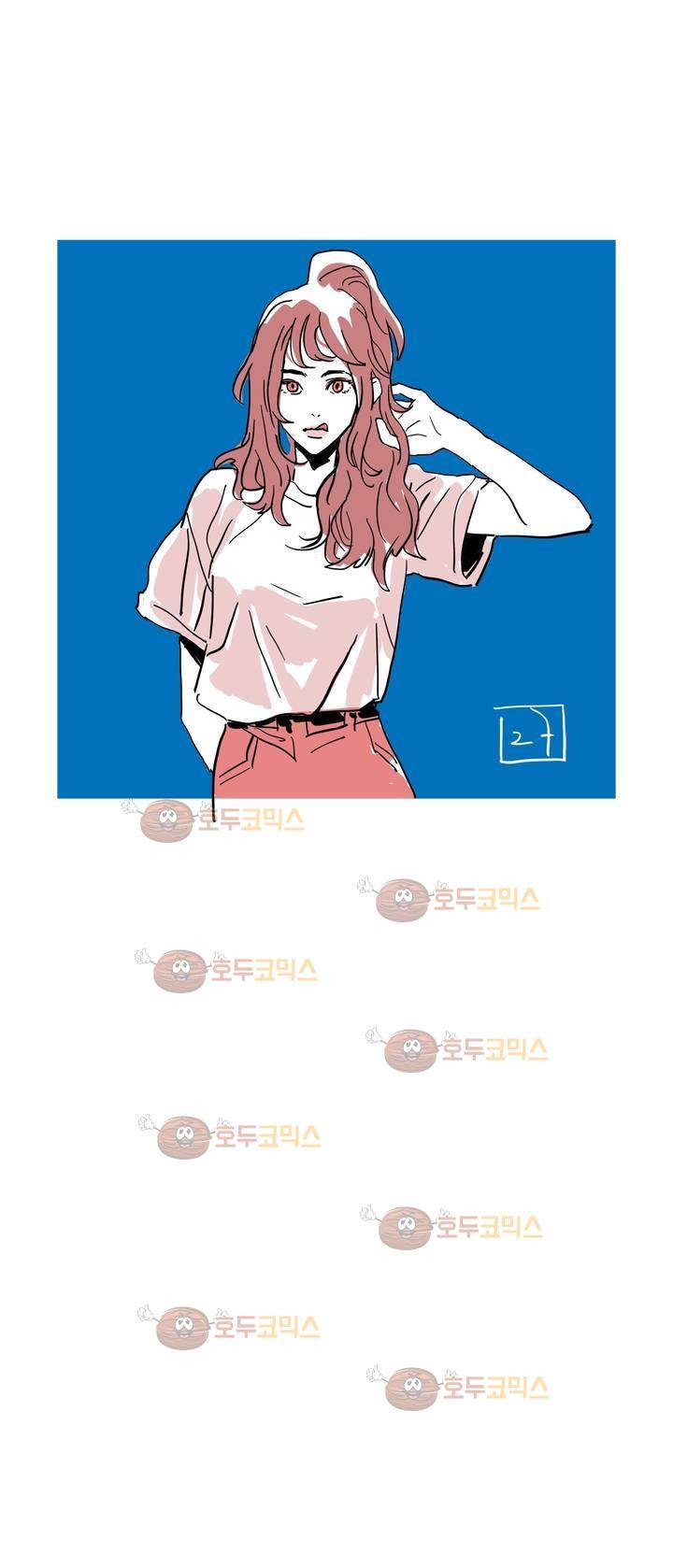 SM타이거:최상위포식자 27화 1