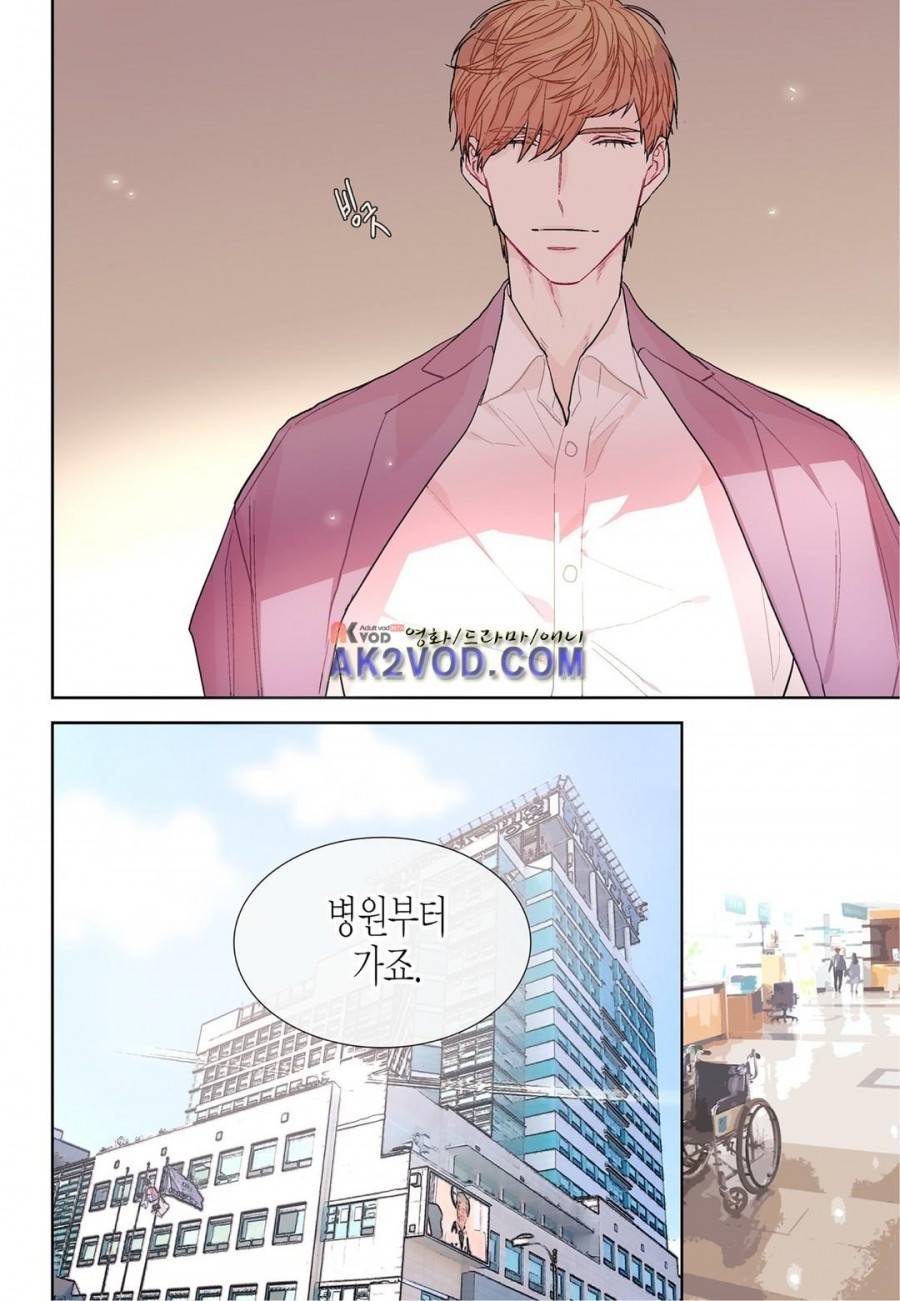 달콤한 남자 63화 5