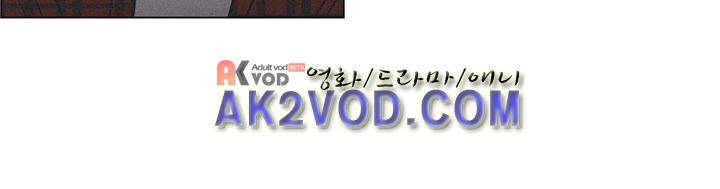 새벽의 아이들 35화 4