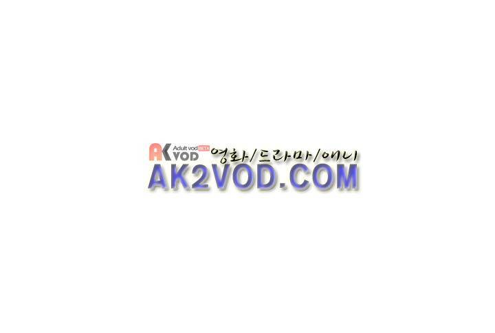이름 없는 가게 92화 20