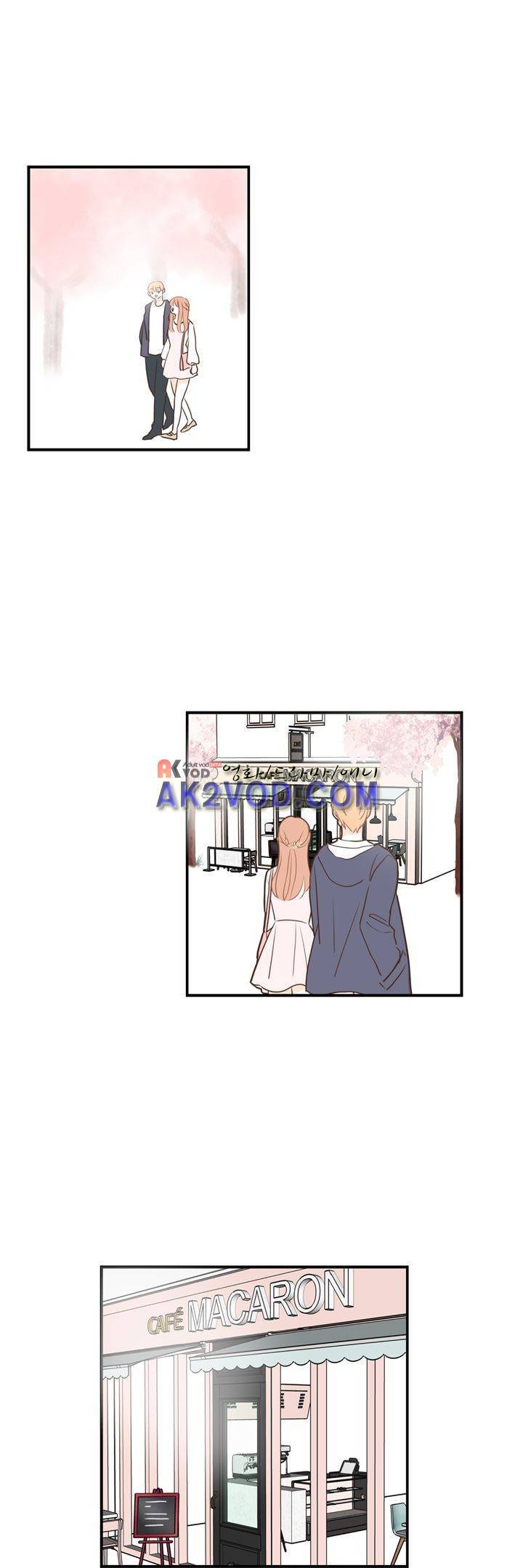 분홍분홍해 84화 (2부) 6