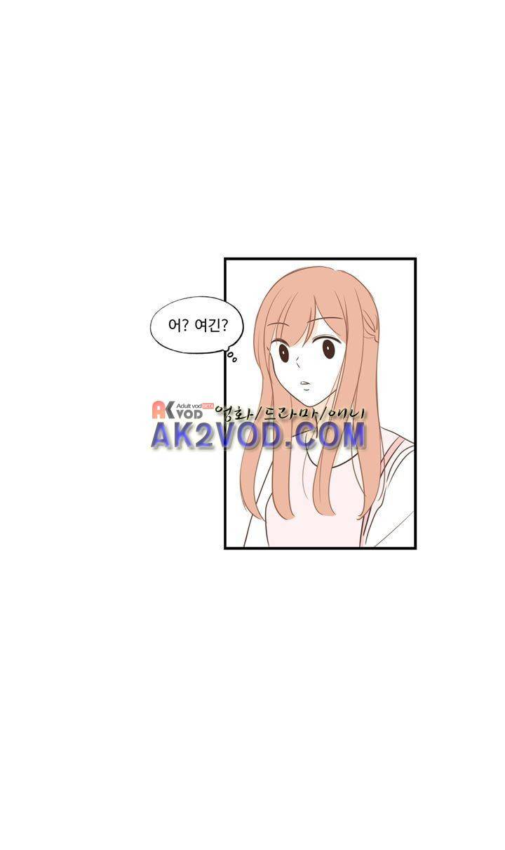 분홍분홍해 84화 (2부) 7