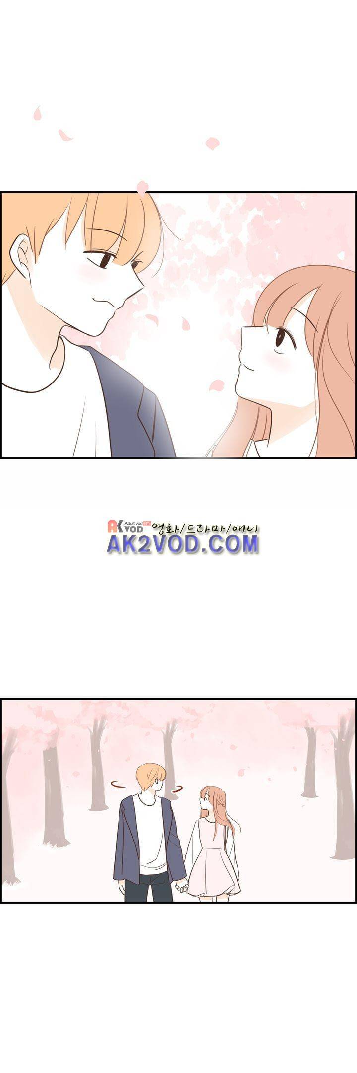 분홍분홍해 84화 (2부) 18