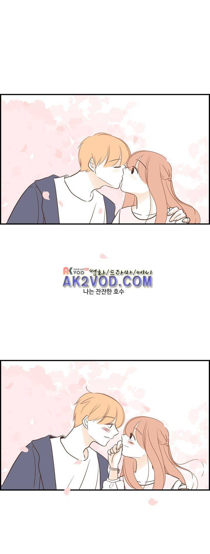 분홍분홍해 84화 (2부) 19