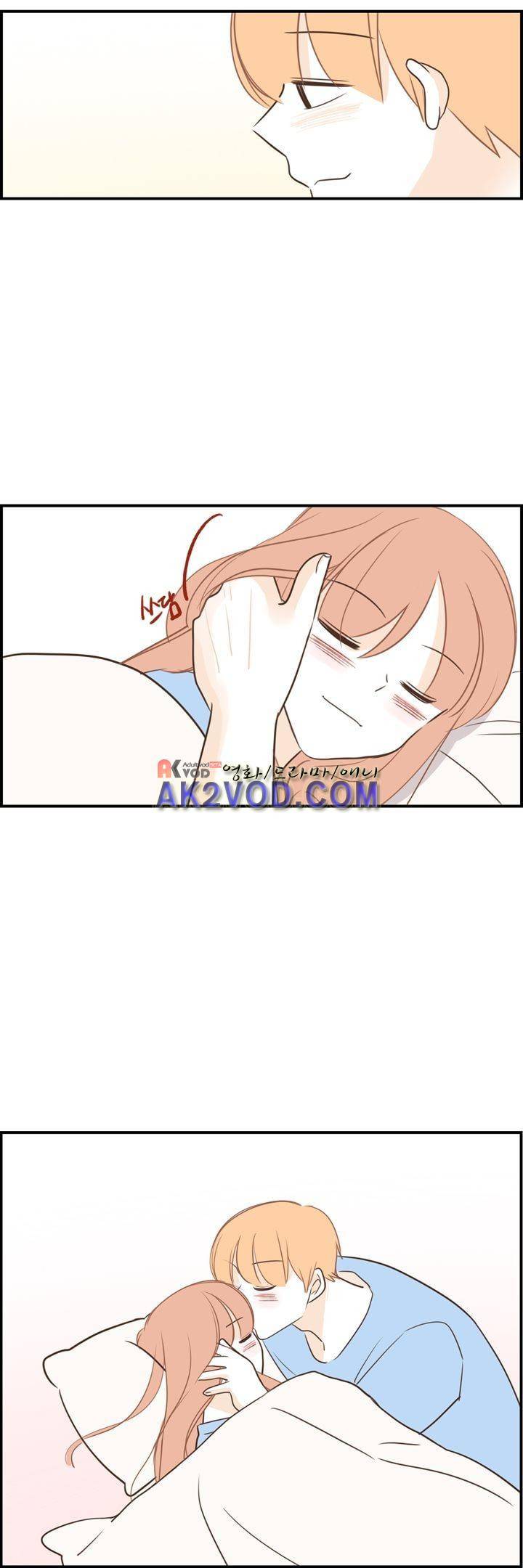분홍분홍해 84화 (2부) 34