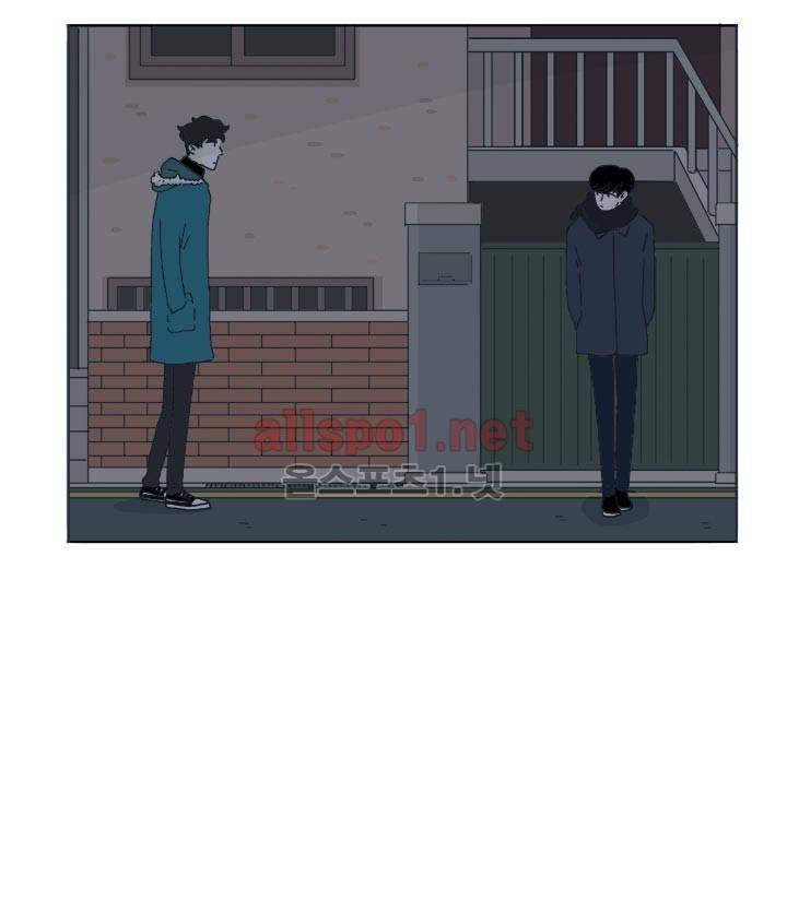 고백을 못하고 7화 43