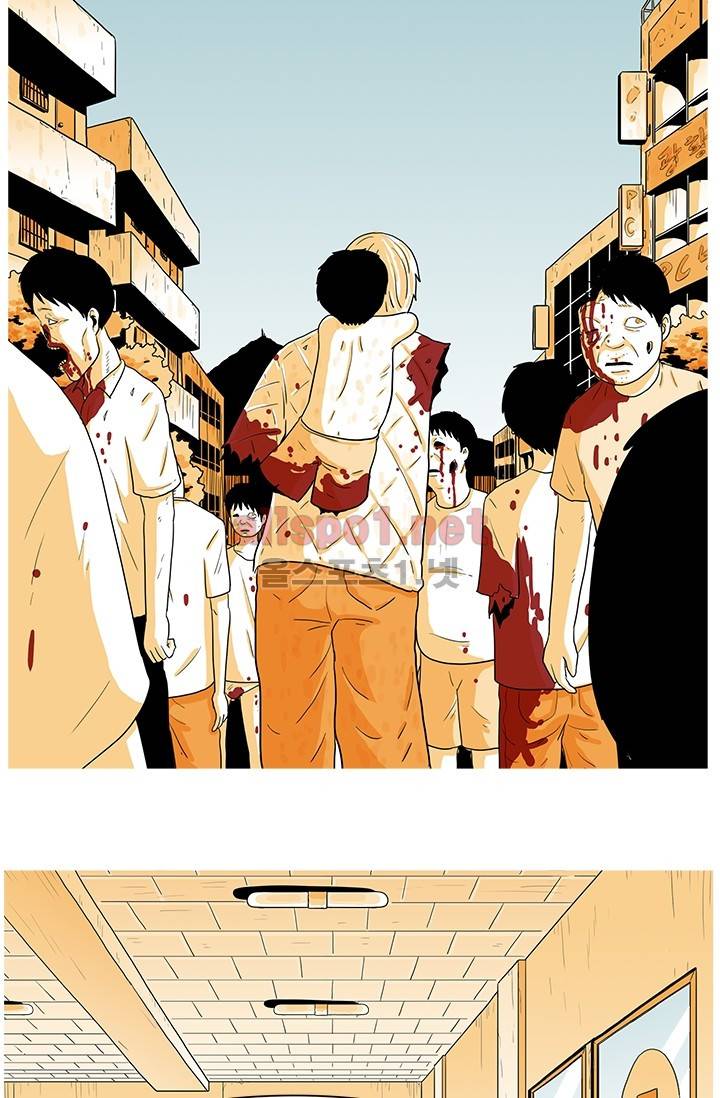 사람냄새 14화 14