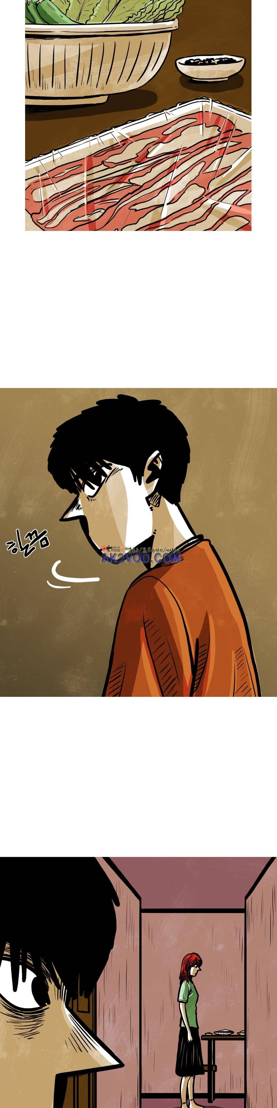 보고 싶은 얼굴 31화 4