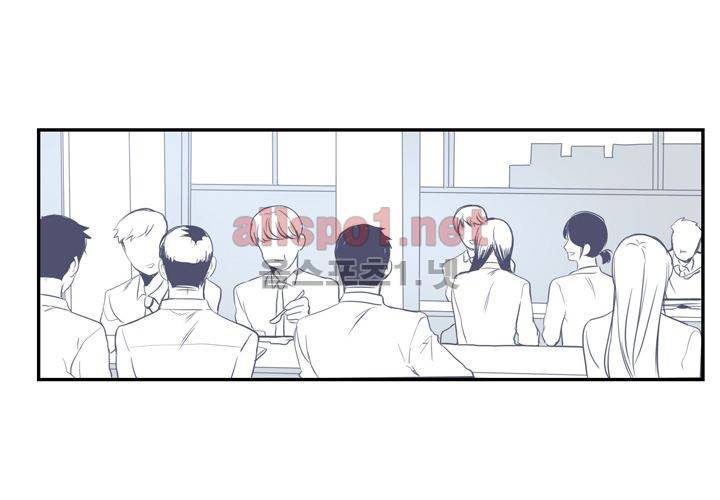 겨울 지나 벚꽃 2화 76