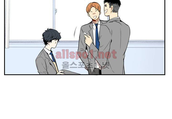 겨울 지나 벚꽃 2화 107
