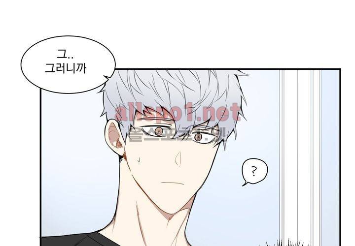 겨울 지나 벚꽃 7화 2