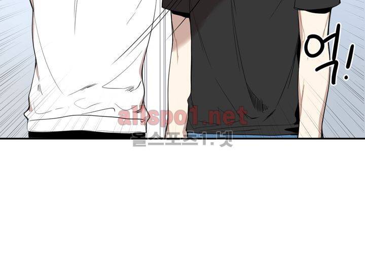 겨울 지나 벚꽃 7화 9