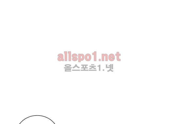 겨울 지나 벚꽃 7화 15
