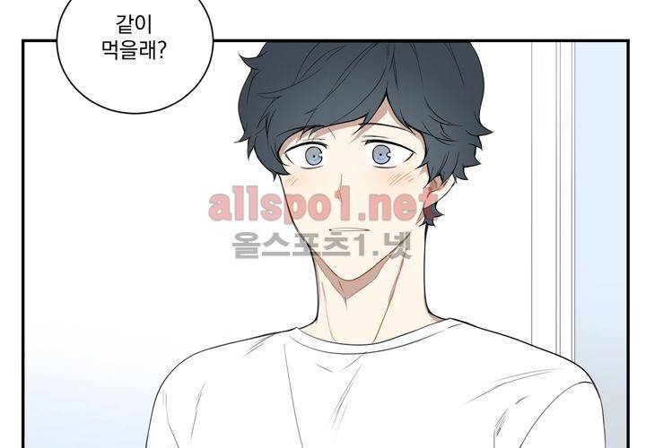 겨울 지나 벚꽃 7화 16