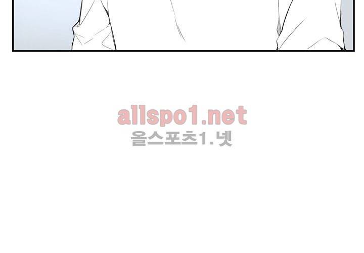겨울 지나 벚꽃 7화 17