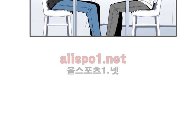 겨울 지나 벚꽃 7화 23