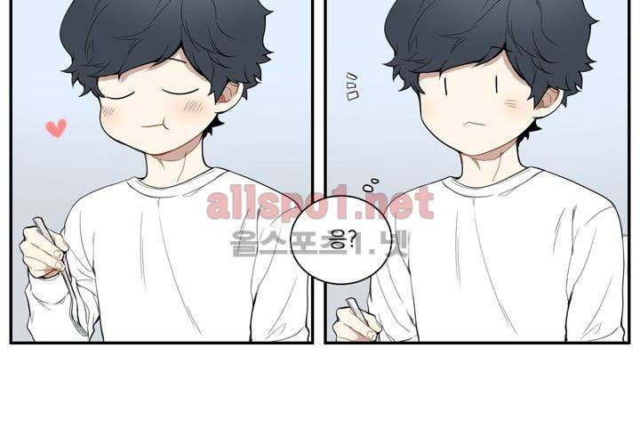 겨울 지나 벚꽃 7화 28