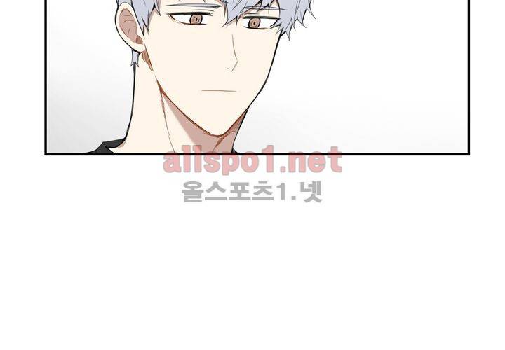 겨울 지나 벚꽃 7화 32