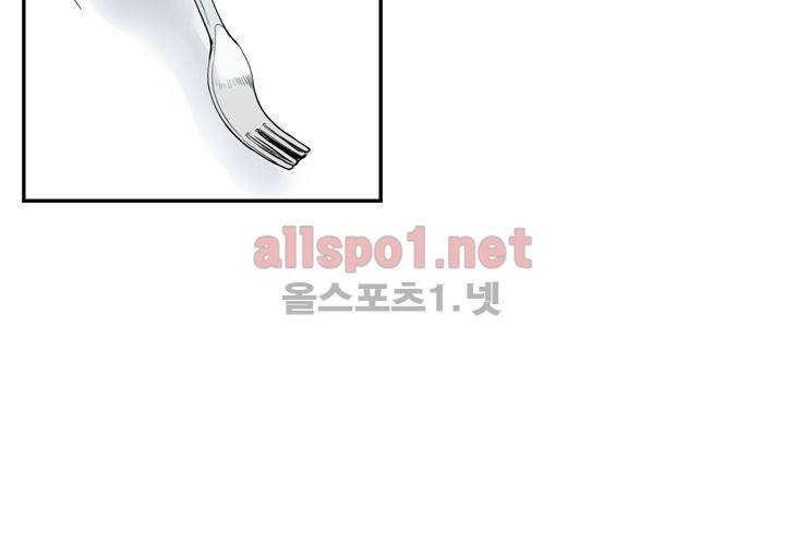 겨울 지나 벚꽃 7화 34