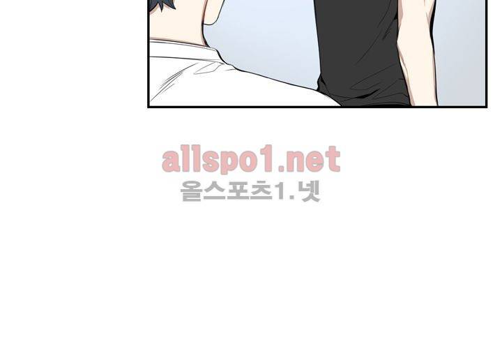 겨울 지나 벚꽃 7화 36