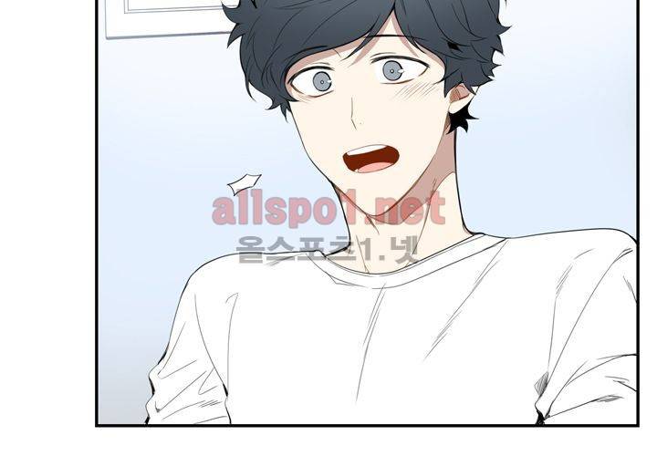 겨울 지나 벚꽃 7화 41