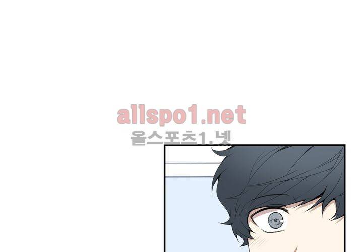 겨울 지나 벚꽃 7화 44