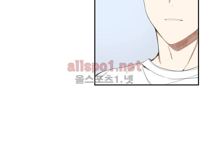 겨울 지나 벚꽃 7화 45