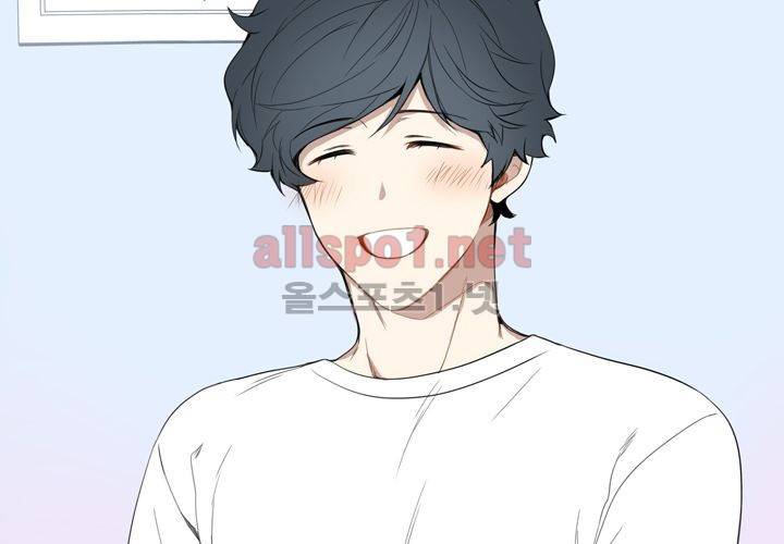 겨울 지나 벚꽃 7화 49
