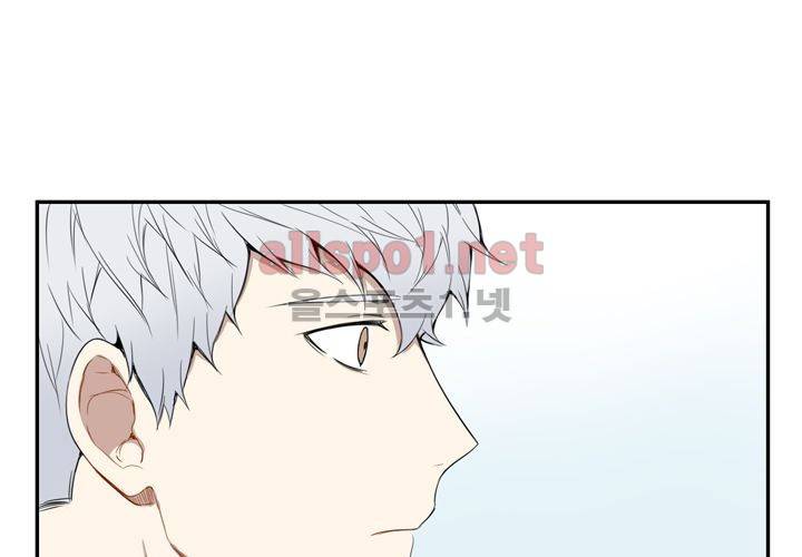 겨울 지나 벚꽃 7화 51