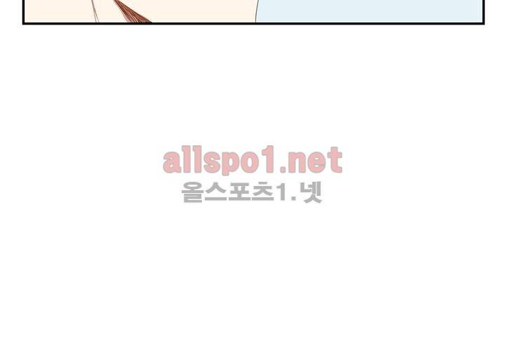 겨울 지나 벚꽃 7화 52