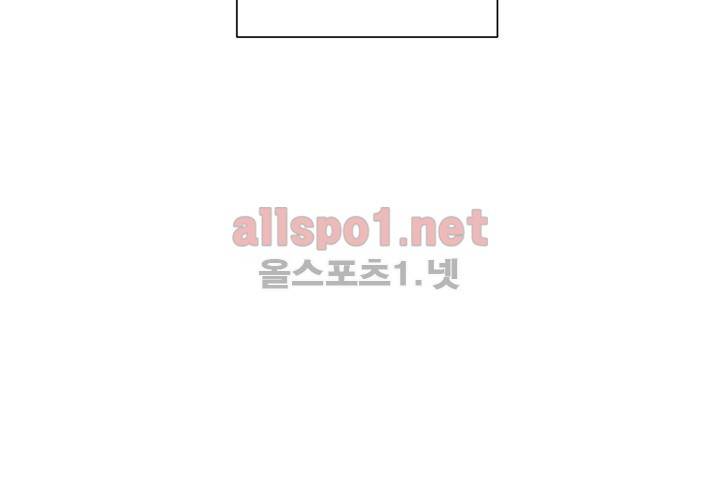 겨울 지나 벚꽃 7화 60